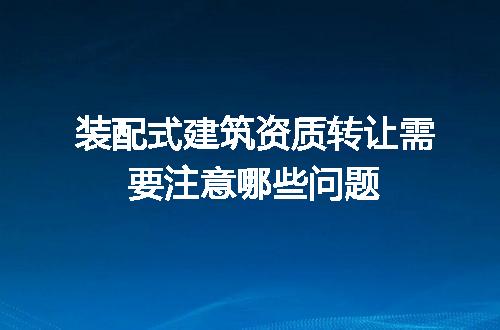 https://jian-housekeeper.oss-cn-beijing.aliyuncs.com/news/bannerImage/668744.jpg