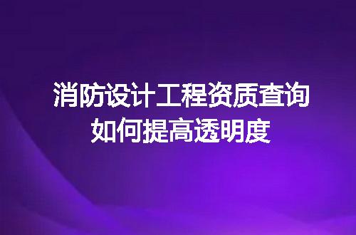 https://jian-housekeeper.oss-cn-beijing.aliyuncs.com/news/bannerImage/668746.jpg