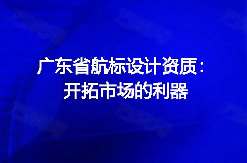 https://jian-housekeeper.oss-cn-beijing.aliyuncs.com/news/bannerImage/668758.jpg