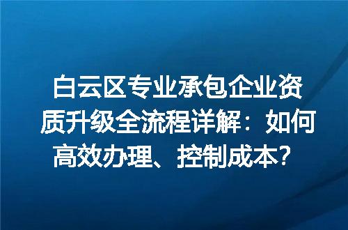 https://jian-housekeeper.oss-cn-beijing.aliyuncs.com/news/bannerImage/668760.jpg