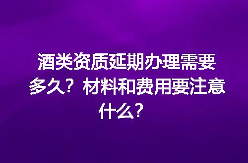https://jian-housekeeper.oss-cn-beijing.aliyuncs.com/news/bannerImage/668761.jpg