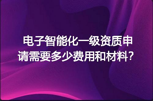 https://jian-housekeeper.oss-cn-beijing.aliyuncs.com/news/bannerImage/668776.jpg