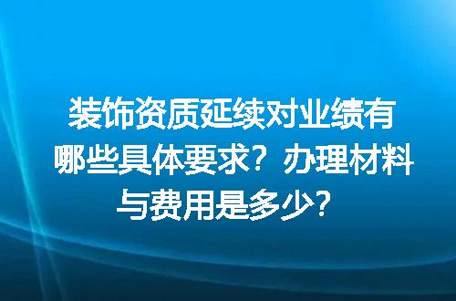 https://jian-housekeeper.oss-cn-beijing.aliyuncs.com/news/bannerImage/668800.jpg
