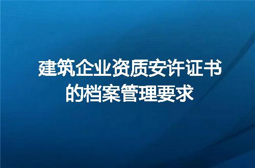 https://jian-housekeeper.oss-cn-beijing.aliyuncs.com/news/bannerImage/668806.jpg