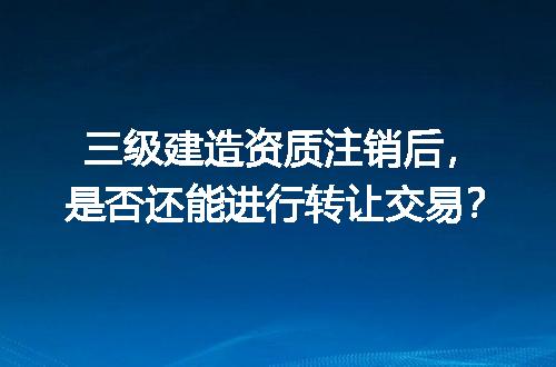 https://jian-housekeeper.oss-cn-beijing.aliyuncs.com/news/bannerImage/668808.jpg