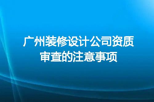 https://jian-housekeeper.oss-cn-beijing.aliyuncs.com/news/bannerImage/668816.jpg