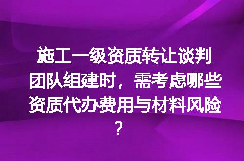https://jian-housekeeper.oss-cn-beijing.aliyuncs.com/news/bannerImage/668825.jpg