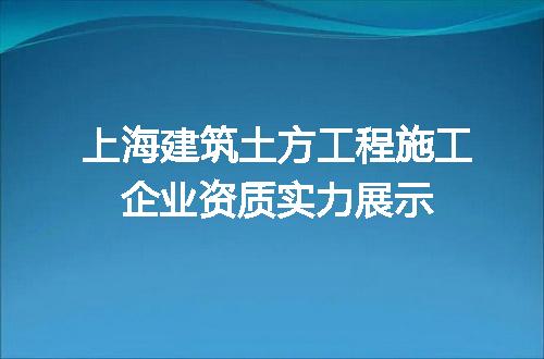 https://jian-housekeeper.oss-cn-beijing.aliyuncs.com/news/bannerImage/668840.jpg