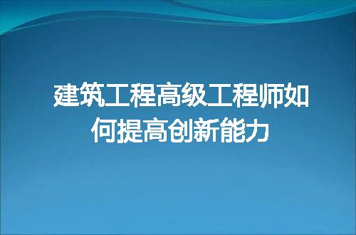 https://jian-housekeeper.oss-cn-beijing.aliyuncs.com/news/bannerImage/668843.jpg