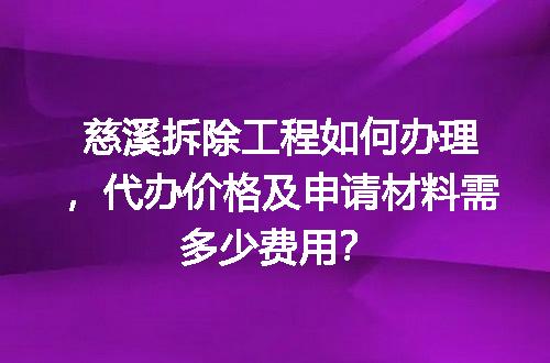 https://jian-housekeeper.oss-cn-beijing.aliyuncs.com/news/bannerImage/668845.jpg