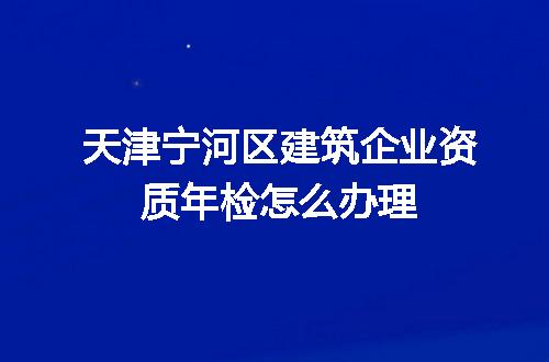 https://jian-housekeeper.oss-cn-beijing.aliyuncs.com/news/bannerImage/668858.jpg