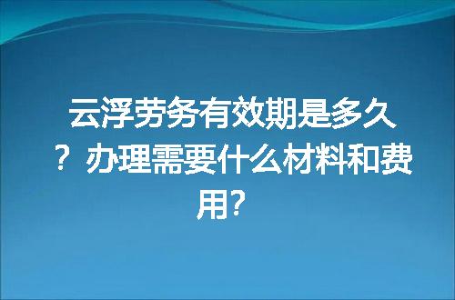 https://jian-housekeeper.oss-cn-beijing.aliyuncs.com/news/bannerImage/668869.jpg