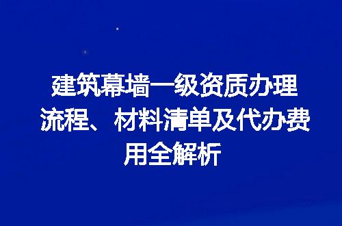 https://jian-housekeeper.oss-cn-beijing.aliyuncs.com/news/bannerImage/668886.jpg