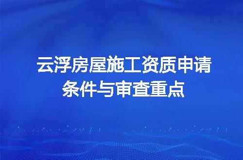 https://jian-housekeeper.oss-cn-beijing.aliyuncs.com/news/bannerImage/668903.jpg