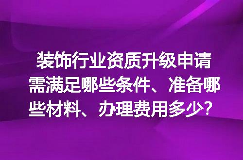 https://jian-housekeeper.oss-cn-beijing.aliyuncs.com/news/bannerImage/668918.jpg