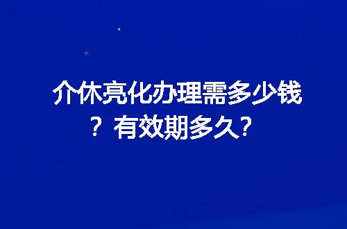https://jian-housekeeper.oss-cn-beijing.aliyuncs.com/news/bannerImage/668941.jpg