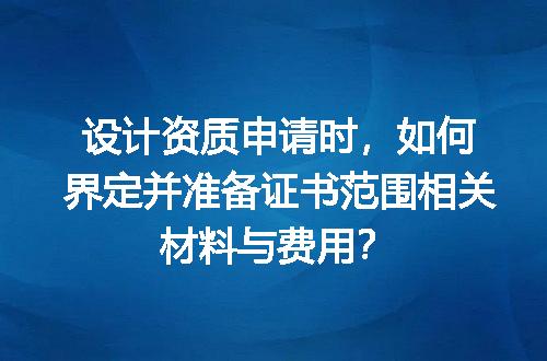 https://jian-housekeeper.oss-cn-beijing.aliyuncs.com/news/bannerImage/668951.jpg