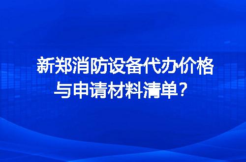 https://jian-housekeeper.oss-cn-beijing.aliyuncs.com/news/bannerImage/668958.jpg