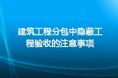 https://jian-housekeeper.oss-cn-beijing.aliyuncs.com/news/bannerImage/668964.jpg
