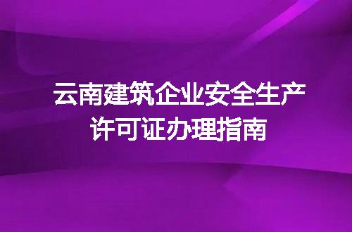 https://jian-housekeeper.oss-cn-beijing.aliyuncs.com/news/bannerImage/668970.jpg