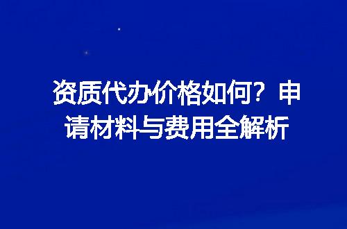 https://jian-housekeeper.oss-cn-beijing.aliyuncs.com/news/bannerImage/668973.jpg