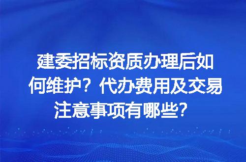https://jian-housekeeper.oss-cn-beijing.aliyuncs.com/news/bannerImage/668988.jpg