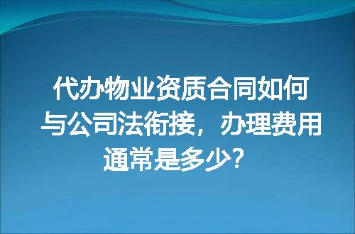 https://jian-housekeeper.oss-cn-beijing.aliyuncs.com/news/bannerImage/668994.jpg