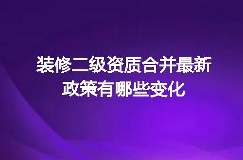 https://jian-housekeeper.oss-cn-beijing.aliyuncs.com/news/bannerImage/669003.jpg