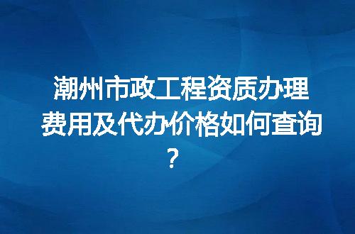 https://jian-housekeeper.oss-cn-beijing.aliyuncs.com/news/bannerImage/669004.jpg