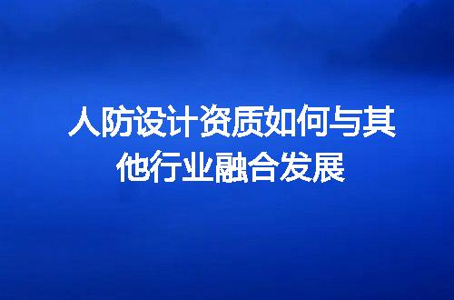 https://jian-housekeeper.oss-cn-beijing.aliyuncs.com/news/bannerImage/669006.jpg