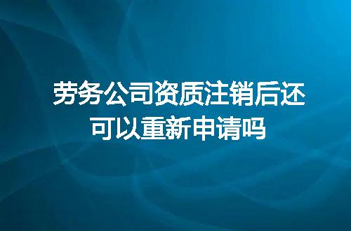 https://jian-housekeeper.oss-cn-beijing.aliyuncs.com/news/bannerImage/669019.jpg