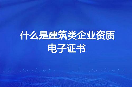 https://jian-housekeeper.oss-cn-beijing.aliyuncs.com/news/bannerImage/66902.jpg