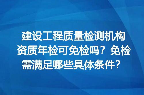 https://jian-housekeeper.oss-cn-beijing.aliyuncs.com/news/bannerImage/669028.jpg