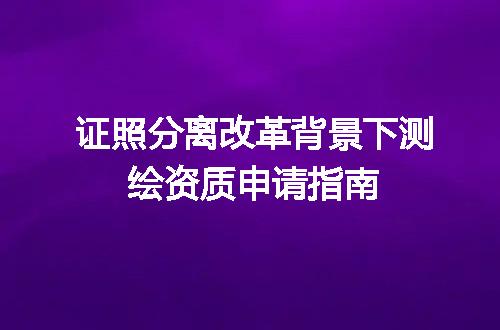 https://jian-housekeeper.oss-cn-beijing.aliyuncs.com/news/bannerImage/669029.jpg