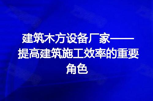 https://jian-housekeeper.oss-cn-beijing.aliyuncs.com/news/bannerImage/66903.jpg