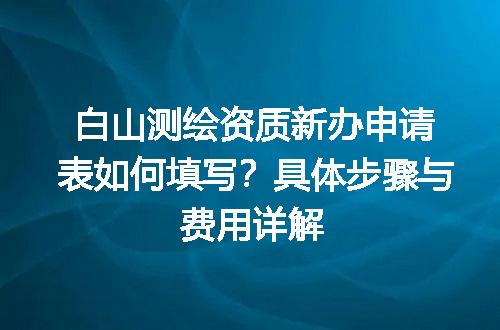 https://jian-housekeeper.oss-cn-beijing.aliyuncs.com/news/bannerImage/669045.jpg