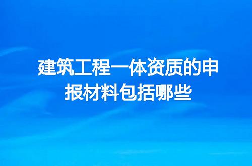 https://jian-housekeeper.oss-cn-beijing.aliyuncs.com/news/bannerImage/669058.jpg
