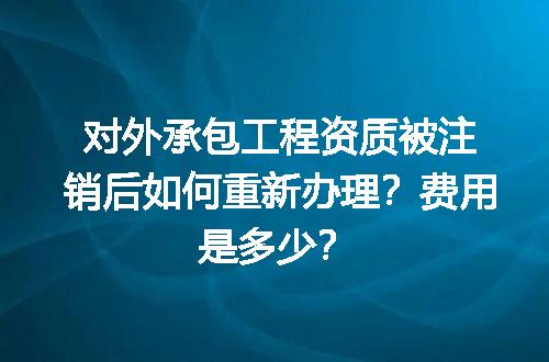 https://jian-housekeeper.oss-cn-beijing.aliyuncs.com/news/bannerImage/669076.jpg
