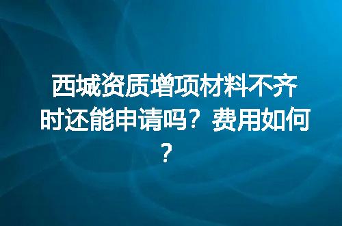 https://jian-housekeeper.oss-cn-beijing.aliyuncs.com/news/bannerImage/669079.jpg