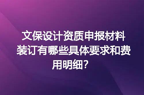 https://jian-housekeeper.oss-cn-beijing.aliyuncs.com/news/bannerImage/669088.jpg