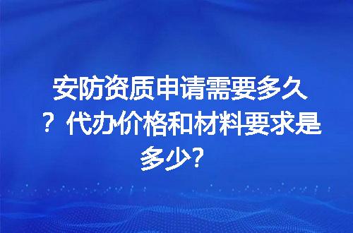 https://jian-housekeeper.oss-cn-beijing.aliyuncs.com/news/bannerImage/669093.jpg