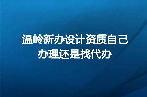 https://jian-housekeeper.oss-cn-beijing.aliyuncs.com/news/bannerImage/669115.jpg