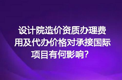 https://jian-housekeeper.oss-cn-beijing.aliyuncs.com/news/bannerImage/669119.jpg