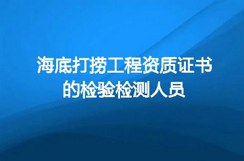 https://jian-housekeeper.oss-cn-beijing.aliyuncs.com/news/bannerImage/669121.jpg