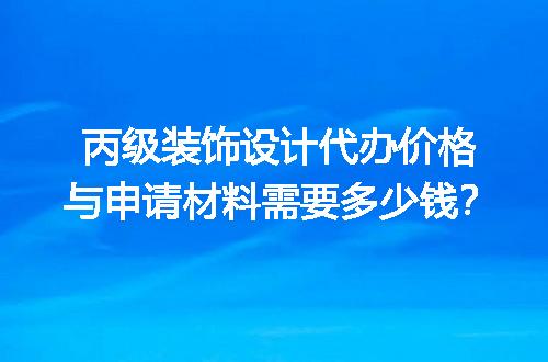 https://jian-housekeeper.oss-cn-beijing.aliyuncs.com/news/bannerImage/669128.jpg