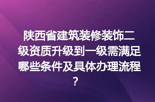 https://jian-housekeeper.oss-cn-beijing.aliyuncs.com/news/bannerImage/669134.jpg