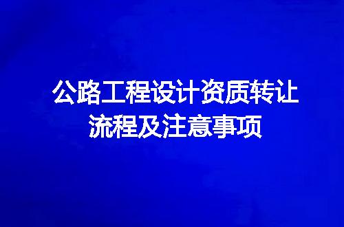 https://jian-housekeeper.oss-cn-beijing.aliyuncs.com/news/bannerImage/669163.jpg