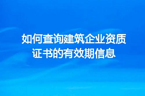 https://jian-housekeeper.oss-cn-beijing.aliyuncs.com/news/bannerImage/669171.jpg