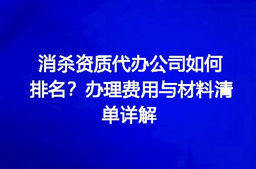 https://jian-housekeeper.oss-cn-beijing.aliyuncs.com/news/bannerImage/669189.jpg