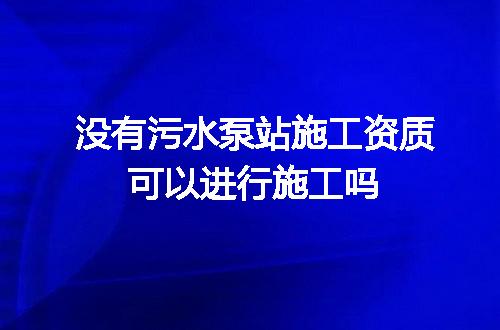 https://jian-housekeeper.oss-cn-beijing.aliyuncs.com/news/bannerImage/669196.jpg
